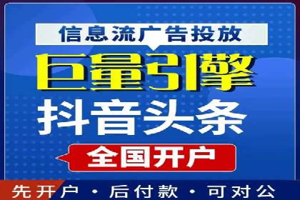 SEM优化师案例：从无到有，打造爆款广告