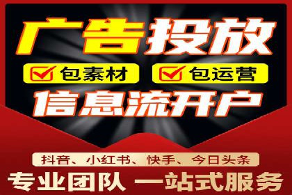 体育品牌如何利用SEM推广扩大市场份额