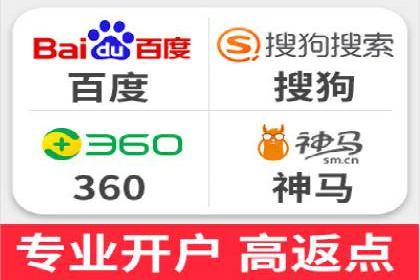 行业标杆案例：百度推广托管优化策略全解析